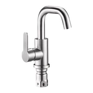 смеситель POTATO раковина P10303S-2