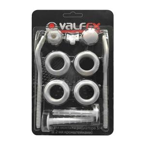 Комплект для монтажа радиаторов с 2-мя кронштейнами 3/4" VALFEX (40)