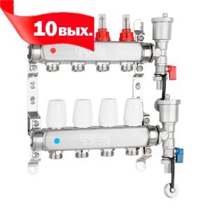 Коллекторная группа CF нерж сталь 10 вых. в сборе с автоматическим воздухоотводчиком, расходомерам