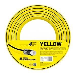 Садовый шланг 4YELLOW 3/4" 20 м