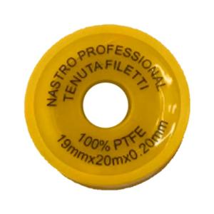 ФУМ-лента 19 mm х 20mх х 0,20mm