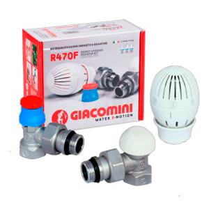 Комплект термостатический угловой 1/2" Giacomini R470FX003