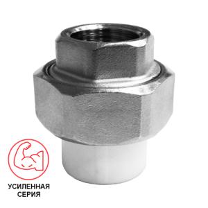 Муфта УСИЛЕННАЯ комб.разъём.(американка) с внутренней резьбой 25х3/4" (80/20) (Valfex) БЕЛАЯ