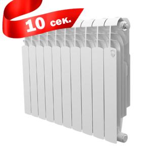 Радиатор Royal Thermo Vittoria 2/0 500 - 10 секц.