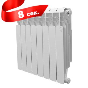 Радиатор Royal Thermo Vittoria 2.0 500 - 8 секц.