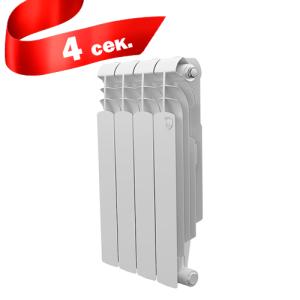 Радиатор Royal Thermo Vittoria 2.0 500 - 4 секц.