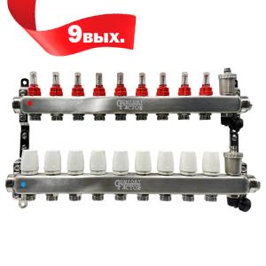 Коллекторная группа CF нерж сталь 9 вых. в сборе с автоматическим воздухоотводчиком, расходомерам.