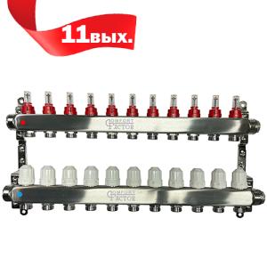 Коллекторная группа CF нерж сталь 11 вых. в сборе с расходомерами и термостатическими клапанами