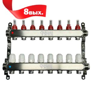 Коллекторная группа CF нерж сталь 8 вых. в сборе с расходомерами и термостатическими клапанами