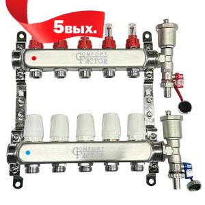 Коллекторная группа CF нерж сталь 5 вых. в сборе с автоматическим воздухоотводчиком, расходомерам