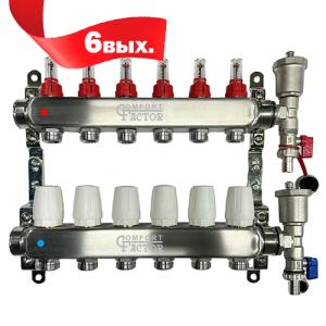 Коллекторная группа CF нерж сталь 6 вых. в сборе с автоматическим воздухоотводчиком, расходомерам