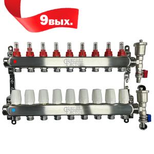 Коллекторная группа CF нерж сталь 9 вых. в сборе с автоматическим воздухоотводчиком, расходомерам