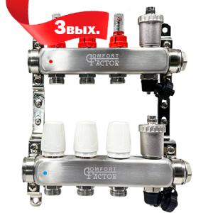 Коллекторная группа CF нерж сталь 3 вых. в сборе с автоматическим воздухоотводчиком, расходомерам.