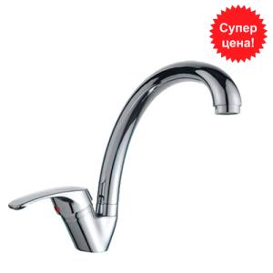 B41-029M Смеситель для кухни с высоким изливом