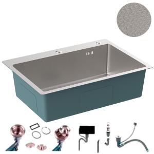 S7050-2 Кухонная мойка 700*500*200mm , нержавеющая сталь