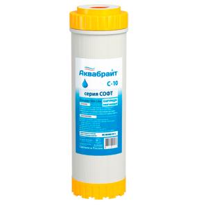 С-10, Картридж для умягчения воды АКВАБРАЙТ