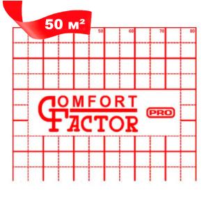 Фольга для теплого пола с разметкой Comfort Factor PRO